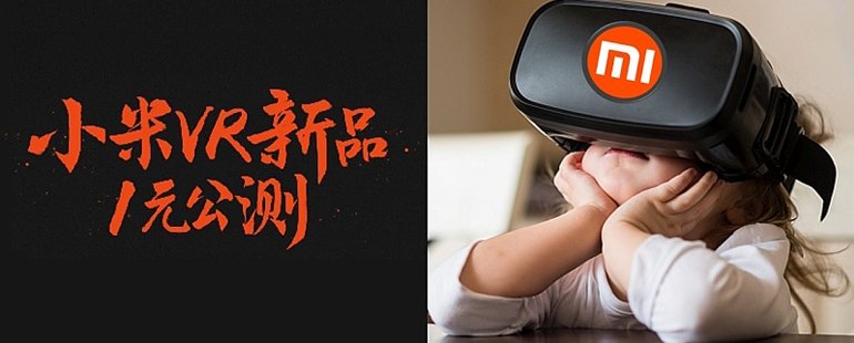 上门女婿